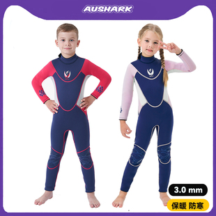 超弹泳衣防寒保暖加厚游泳冲浪水母衣 长裤 新款 3mm儿童潜水服长袖