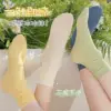 Товары от 夏宝曼旗舰店