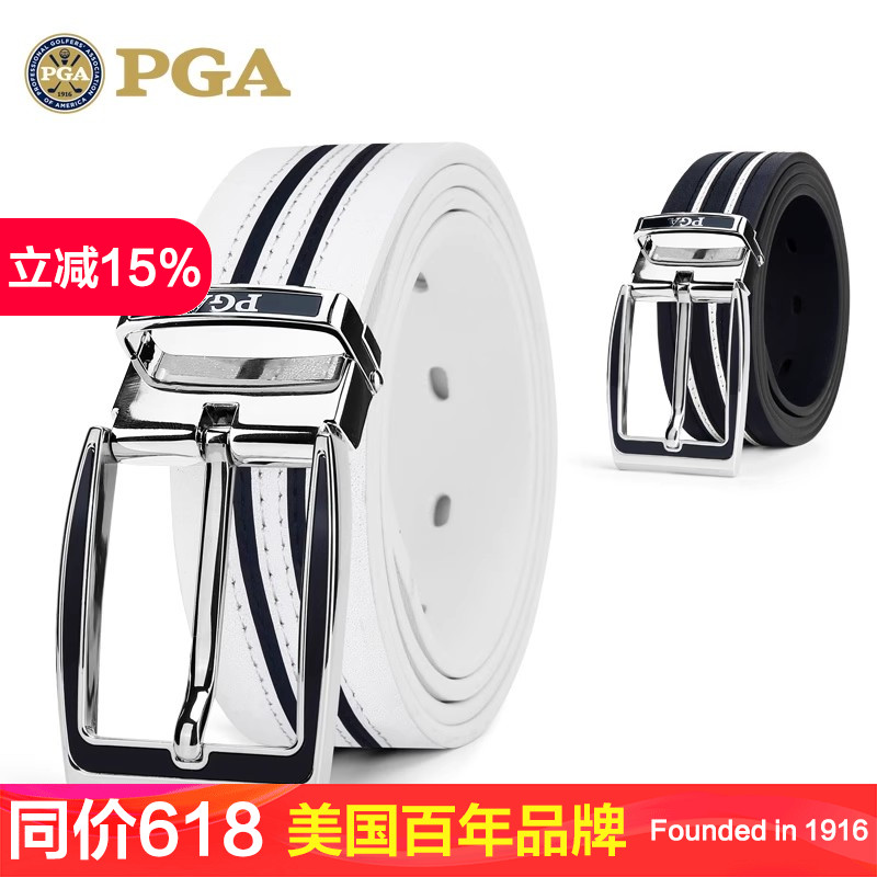 美国PGA 高尔夫皮带 士针扣皮带 头层牛皮腰带合金扣头 高端礼品 运动/瑜伽/健身/球迷用品 高尔夫服装 原图主图