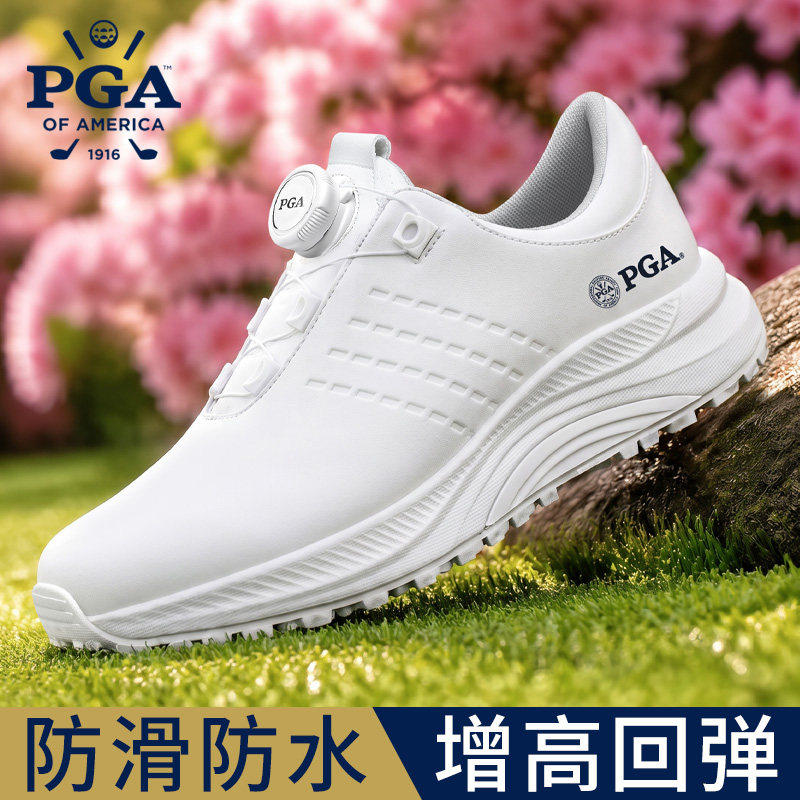 PGA 高尔夫女鞋高尔夫鞋golf缓震增高防水旋扣鞋带草地防滑鞋钉