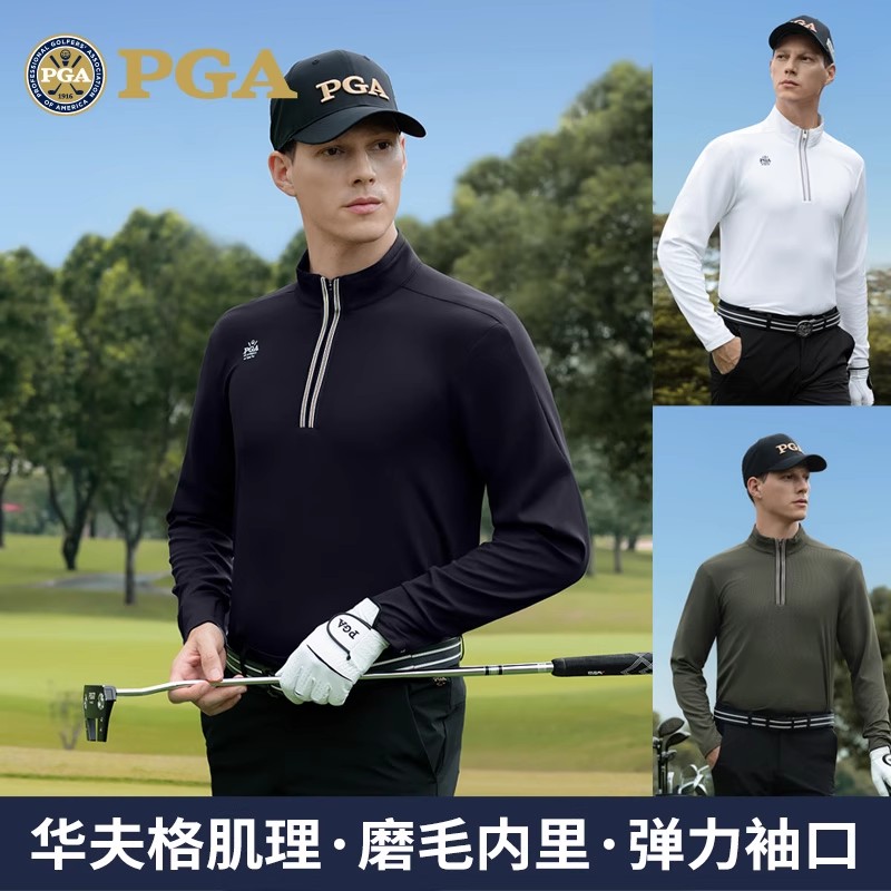 美国PGA高尔夫男士长袖T恤立领