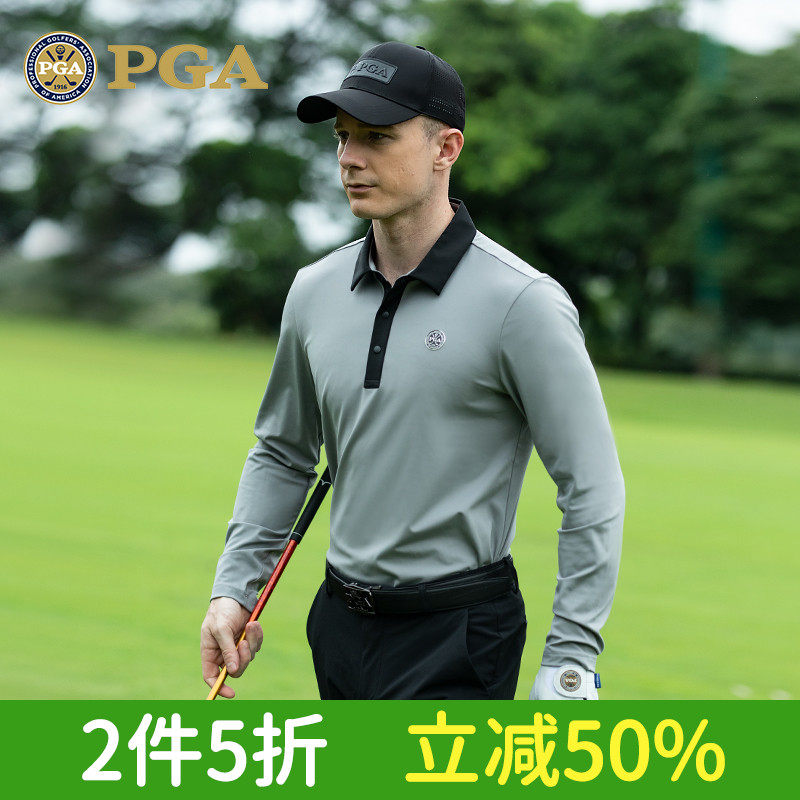 美国PGA高尔夫服装男长袖T恤秋冬运动球衣男装衣服polo衫拼色设计,运动/瑜伽/健身/球迷用品,高尔夫上装,淘宝优惠券,粉丝福利购,淘宝优惠卷