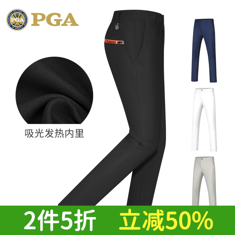 美国PGA高尔夫男士长裤休闲柔软
