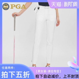 女裤 女士长裤 高尔夫服装 运动裤 弹力面料配赠腰包 女装 美国PGA