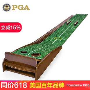 室内高尔夫实木推杆练习器办公室家庭练习毯高端礼品 美国PGA