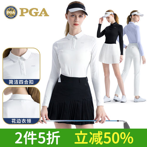 运动舒适收腰显瘦高尔夫女装