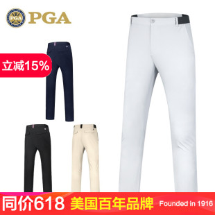 长裤 美国PGA 子男装 弹力腰带速干面料 高尔夫裤 春夏透气运动球裤