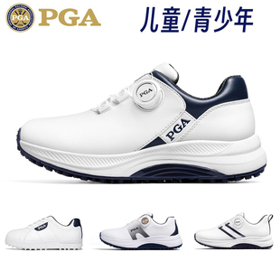 子防滑运动鞋 美国PGA 青少年运动鞋 男女童防水球鞋 儿童高尔夫鞋