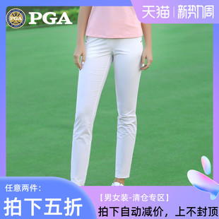 子弹力修身 高尔夫服装 四季 运动裤 款 女士长裤 美国PGA 女裤 显瘦 女装