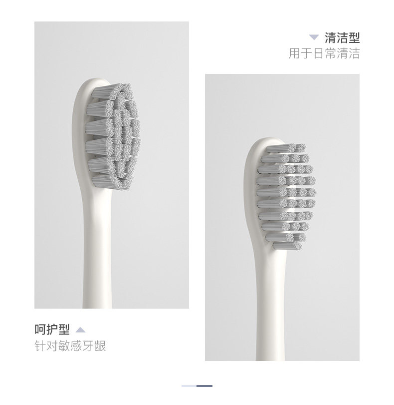 koojo刷头K1&K2型号专用