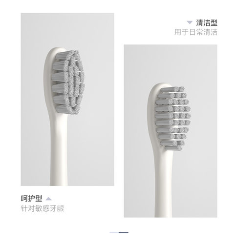 koojo刷头K1&K2型号专用