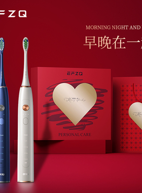 生日礼物情人节送女朋友老婆男生礼品实用高级感情侣礼盒套装一对