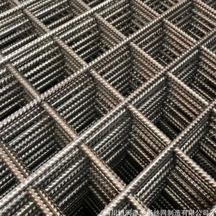 HRB400钢筋网 D9钢筋网片 D12焊接钢筋网 冷轧带肋钢筋网片