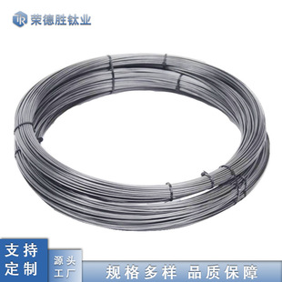 厂家供应TA2纯钛丝  钛合金丝 钛焊丝 盘焊丝 钛挂具丝 可切割