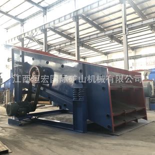 云南沙场沙石分离振动筛 小型矿山石料振动分选机 移动型振动筛