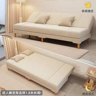 沙发小户型可折叠两用沙发床一体两用出租屋折叠沙发清仓