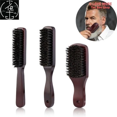 Wood Handle Boar Bristle Cleaning Brush Hairdressing Men Bea