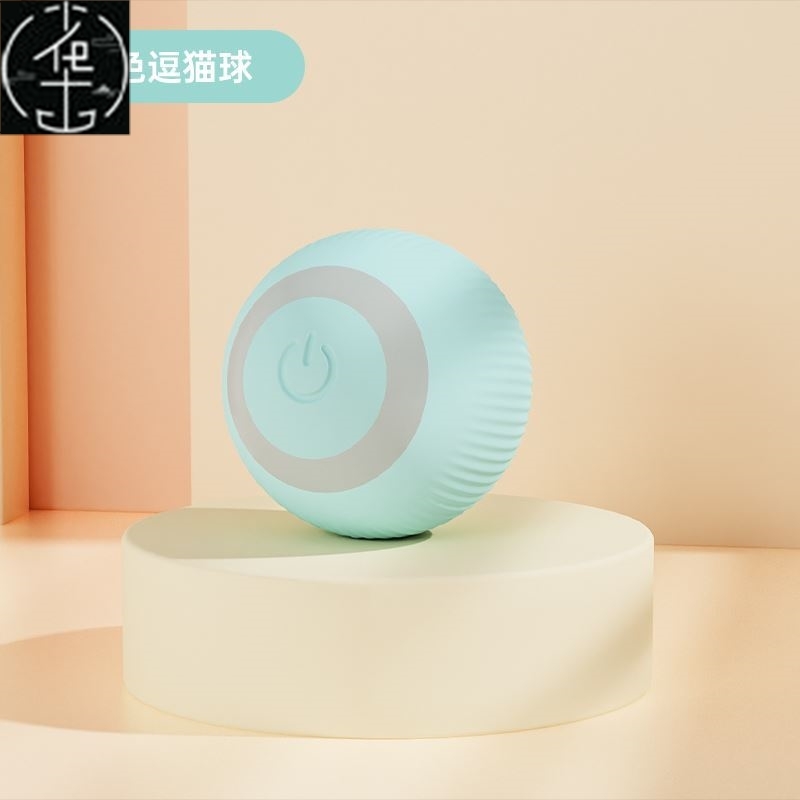 Smart Cat Toy Interactive Ball Catnip Cat TrainingToy 猫玩具