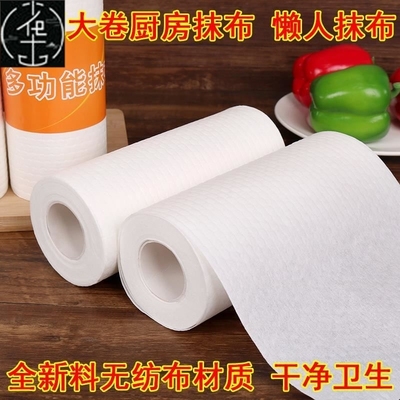 kitchen paper towels 8 rolls towel napkin tissue wiper