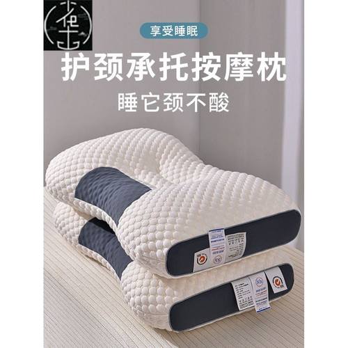 Bed Pillows for Sleeping-Hypoallergenic Pillow Hotel 棉枕头