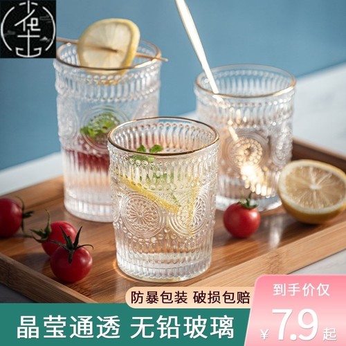 Transparent drinking glass heat-resistant water cup tea cup