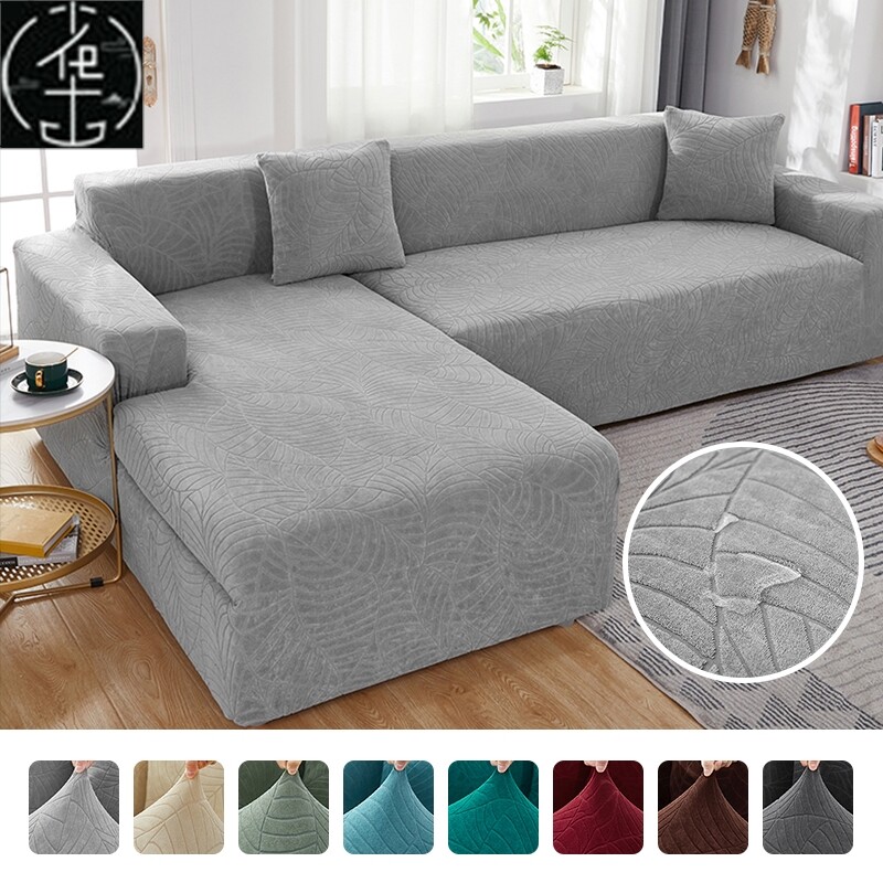 Waterproof L Shape Corner Sofa Cover 1/2/3/4 Seaters Jacquar图片