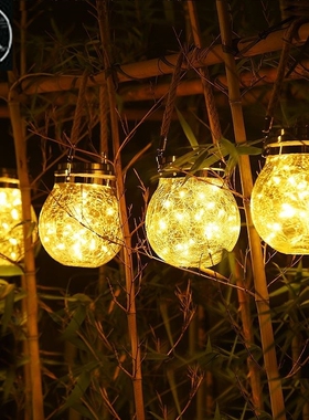 LED Solar Night Light Fairy Cap Lights Mason Jar Lid Lamp Ou