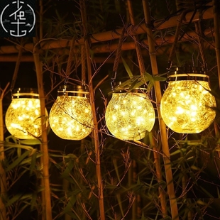 LED Solar Night Light Fairy Cap Lights Mason Jar Lid Lamp Ou