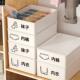 drawer underwear organizer box desktop bra