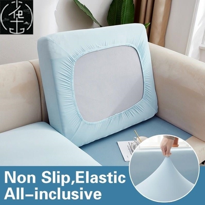 Plain Color Stretch Sofa Seat Cushion Cover Sofa Covers for