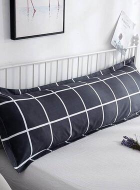 Double pillow case 1.2 / 1.5m1.8m long pillow lovers
