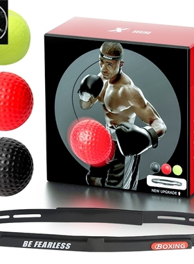 Headband boxing ball Speed Boxing Reflex Ball 速度反应球