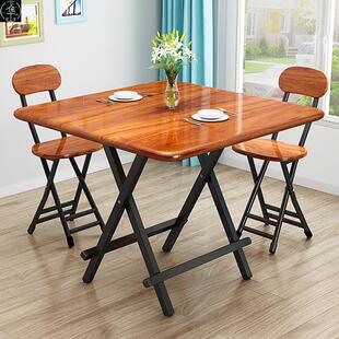 simple household square dining chair Folding desk table