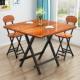 table dining household Folding simple square desk chair