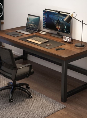 Computer office desk writing desk student study desk table1M