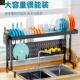 Over rack The Scalable kitchen drying Sink dish Storage