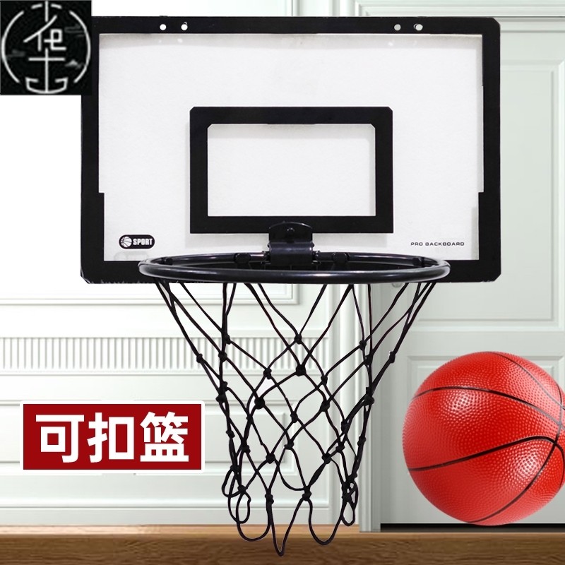Home children's rebounds, basketball hoop, indoor basketball