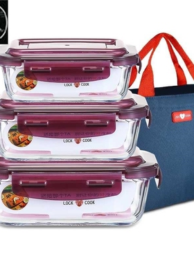 Crisper box Pyrex lunch box microwave bowl fruit  storage