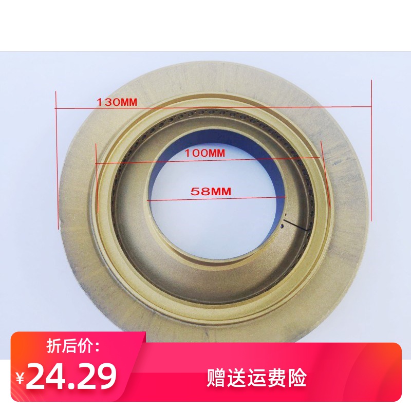 原装媒燃气灶配件QB301铜芯QS305火盖QB506分火器 底座炉头|ruв категории большой бытовой техники, большой бытовой арматура, капот кухонное оборудование - от Buy2taobao.com для оказания профессиональной услуги покупки агента Taobao