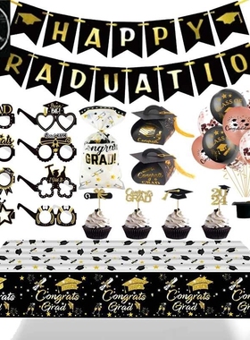 Graduation Decorations Class of 2024 Congrats Grad Balloon