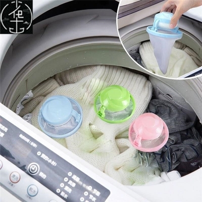 Washing Machine Lint Filter Bag Laundry Mesh Hair Catcher Fl
