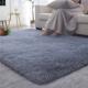 Mat Long Fluffy Silky Rug Carpet Shaggy Bedroom Plush Living