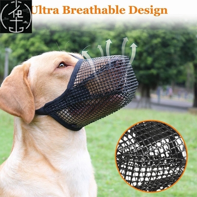 Dog muzzle mask anti-eating mouth cover anti-barking