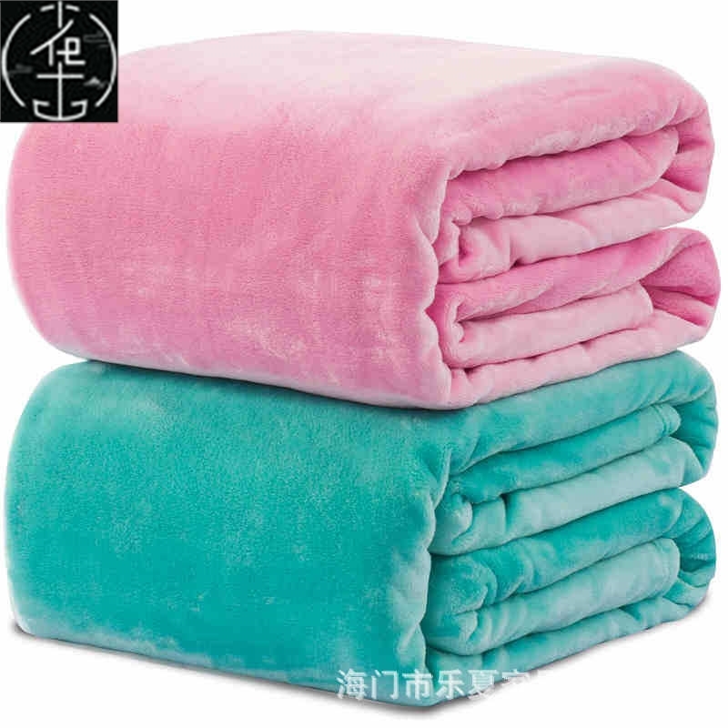 Solid blanket coral fleece blanket blanket. Plain ve 1.10KG