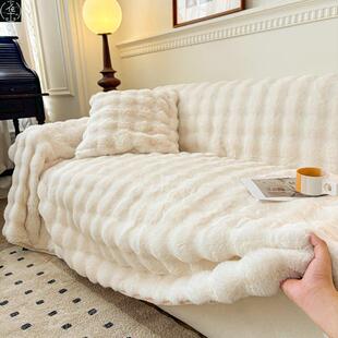 Couch Slipcover Faux Soft Furniture Protector Cover Fur Sofa