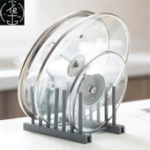 Organizer Pan Pot Rack Kitchen Dish Lid Holder Cover