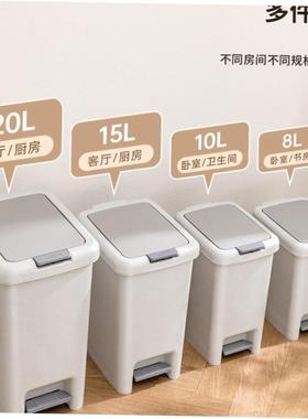 Garbage can toilet trash can kitchen Dustbin with cover bin