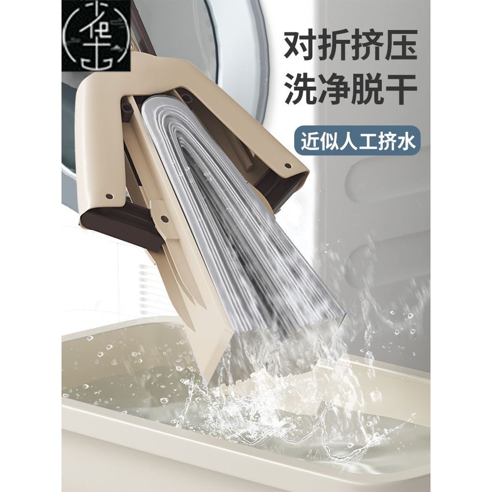 automatic washing mop barrel cleaning set floor cloth 拖把