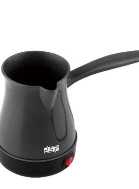 300ml small Turkish coffee Milk pot maker electric kettle