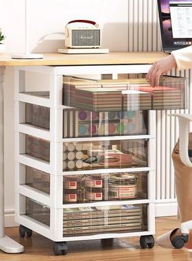 Drawer filing cabinet office mobile arrange storage cabinet